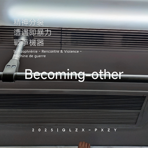 R18 美女 成人 网站
