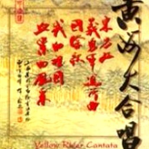 R18 美女 成人 网站
