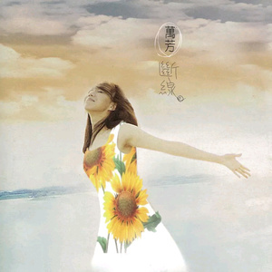 R18 美女 成人 网站
