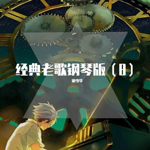 R18 美女 成人 网站
